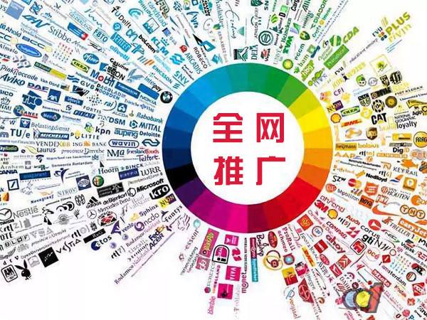 广南传统企业进行网络营销需要注意的几个基础策略