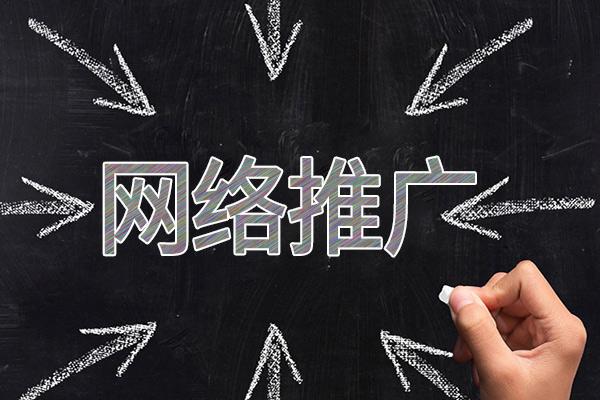 广南网络推广公司介绍几个企业软文推广的发布平台